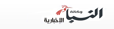 الرئيسية